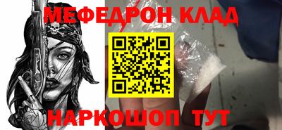 ALPHA PVP Заводоуковск