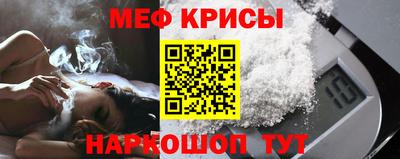 ALPHA PVP Заводоуковск