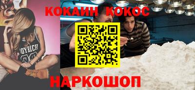 а пвп мука Заволжье