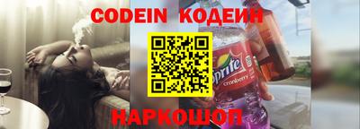 ALPHA PVP Заводоуковск