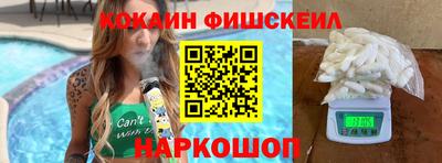 герыч Изобильный