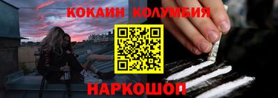 а пвп мука Заволжье