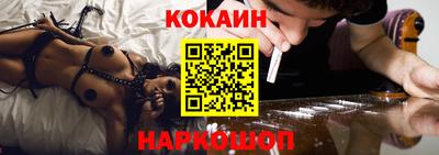 а пвп мука Заволжье