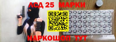 ALPHA PVP Заводоуковск