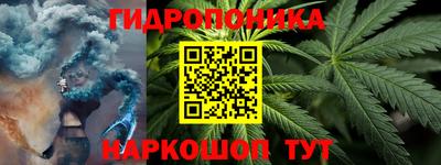 а пвп мука Заволжье