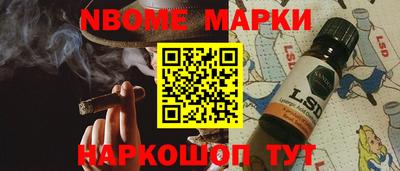 ALPHA PVP Заводоуковск