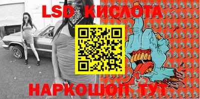ALPHA PVP Заводоуковск