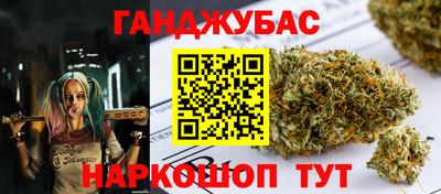 mdpv Жуковский