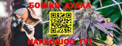 mdpv Жуковский