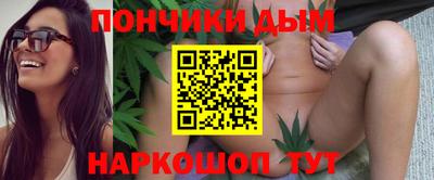 mdpv Жуковский