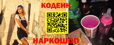 mdpv Жуковский