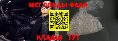 ALPHA PVP Заводоуковск
