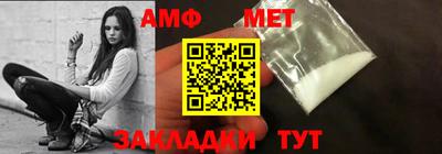 mdpv Жуковский