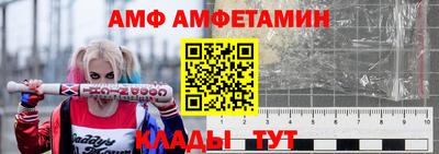 mdpv Жуковский