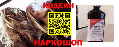 mdpv Жуковский
