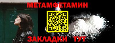 а пвп мука Заволжье