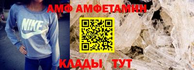 мет Ирбит