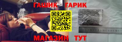 ALPHA PVP Заводоуковск