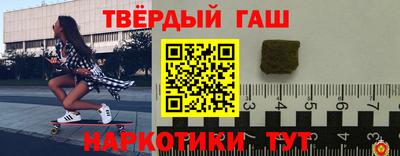 mdpv Жуковский