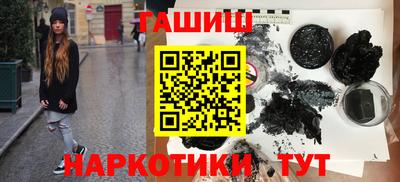 ALPHA PVP Заводоуковск