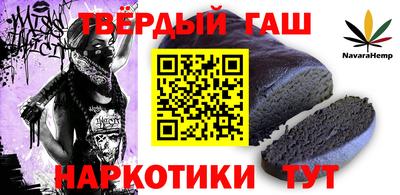 mdpv Жуковский
