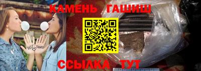 а пвп мука Заволжье