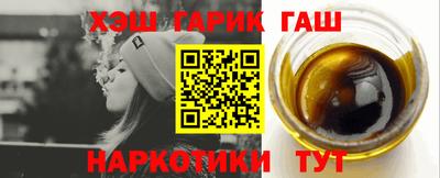 а пвп мука Заволжье